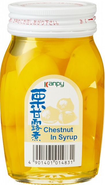 市場 丸喜印 栗甘露煮