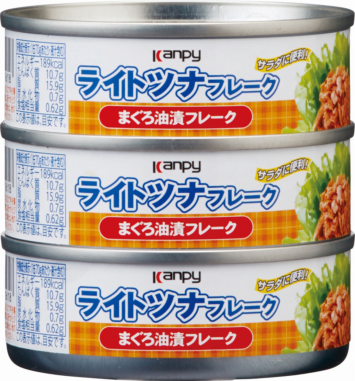 キョクヨー ライトフレーク シーチキン ツナ缶 缶詰 大型缶
