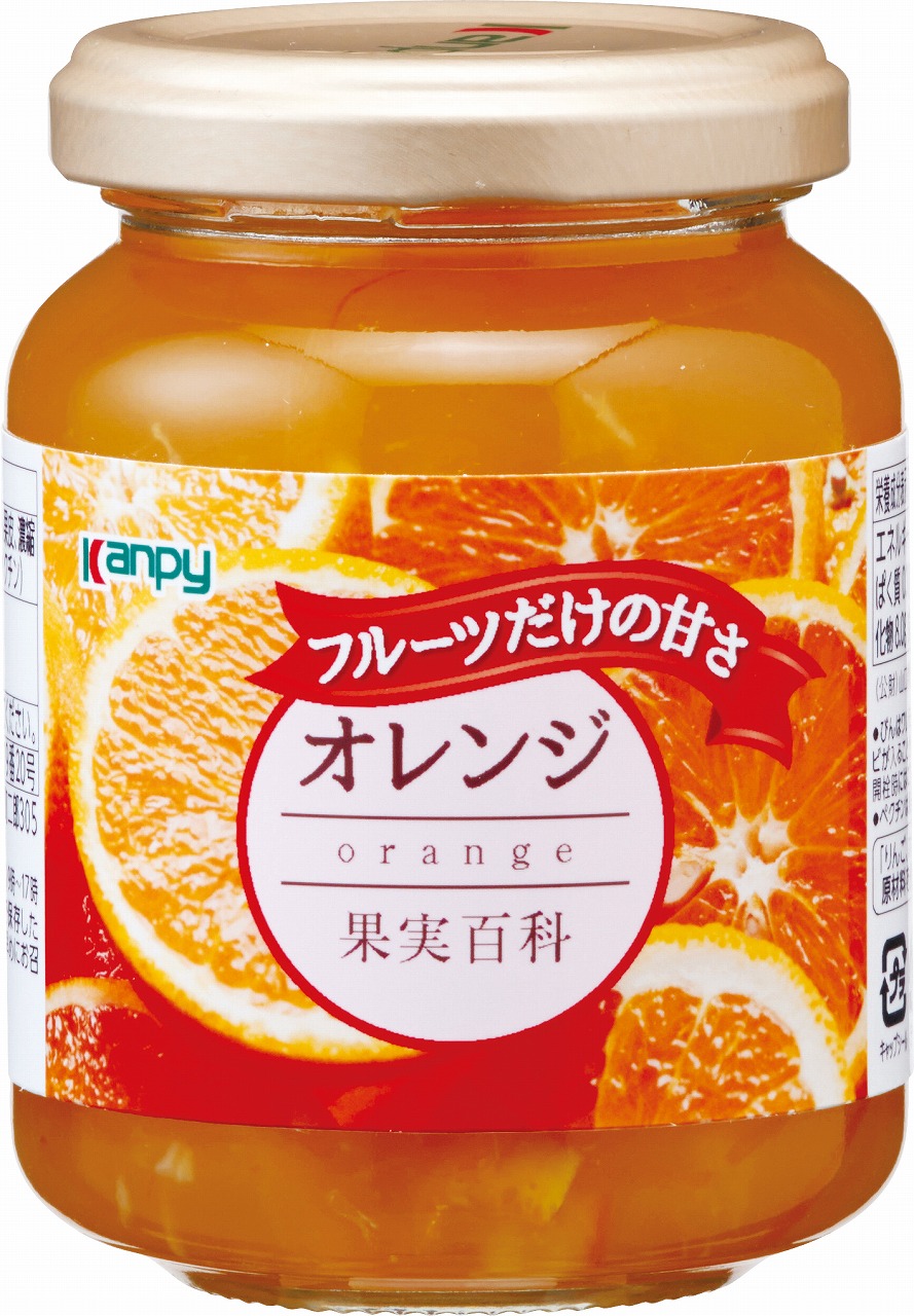 果実百科オレンジ 砂糖不使用 | 加藤産業株式会社