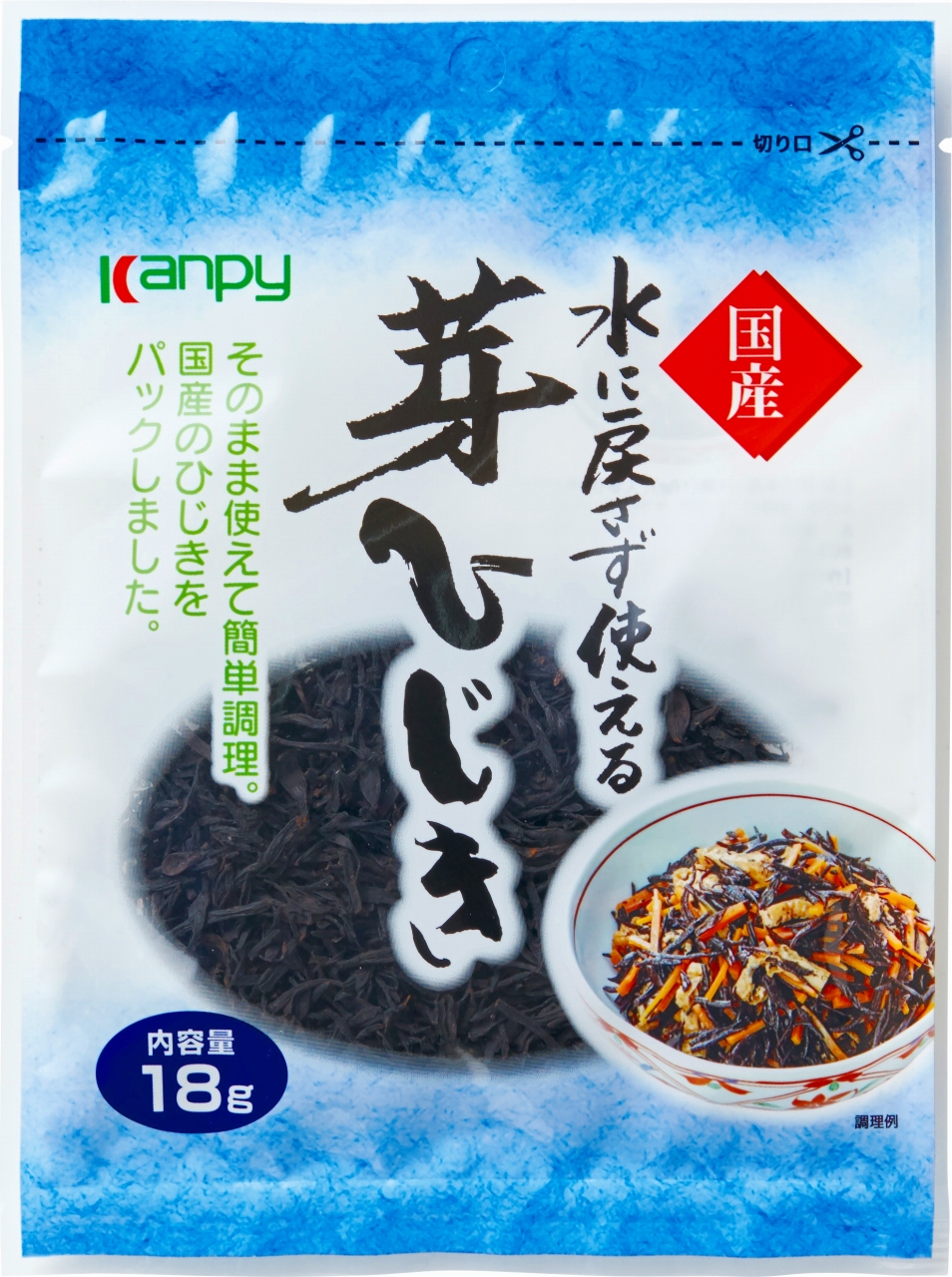 [まとめ得] ヤマトタカハシ 国内産 芽ひじき 24g×80袋 x 2個セット