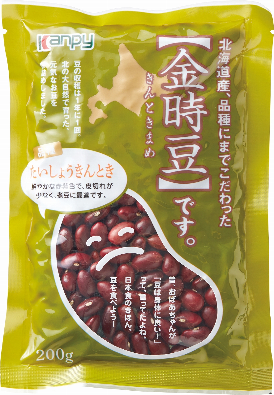 北海道産金時豆 | 加藤産業株式会社