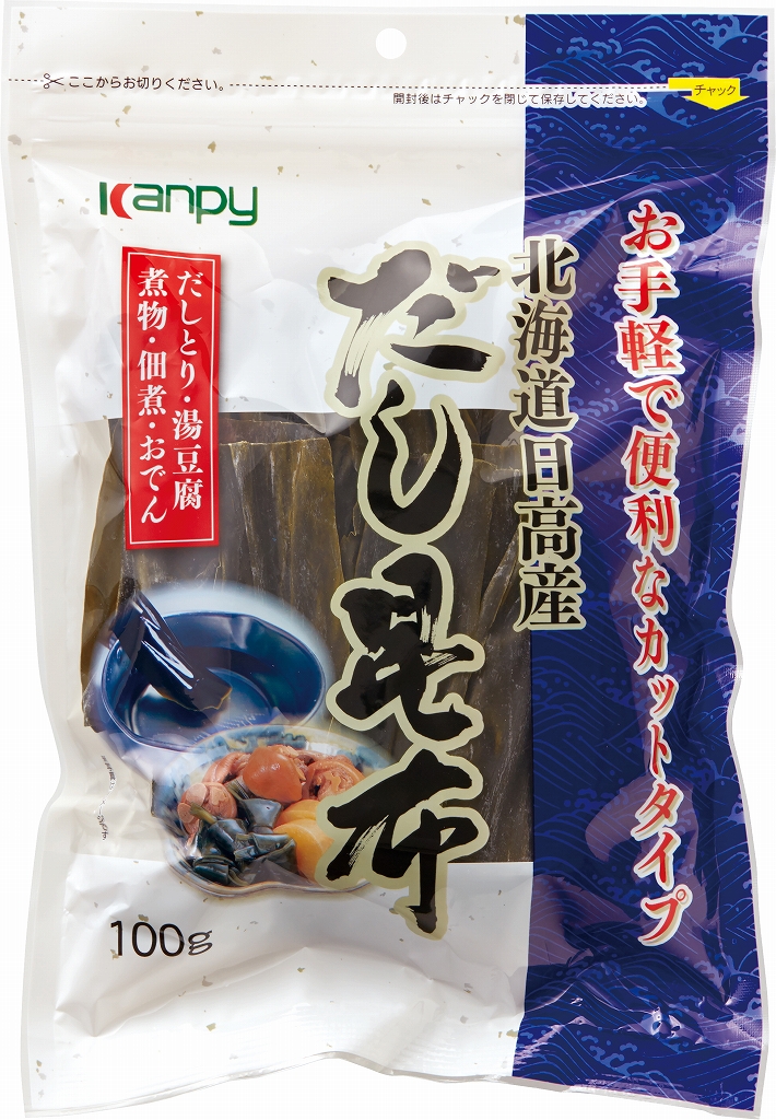 北海道日高産だし昆布 | 加藤産業株式会社