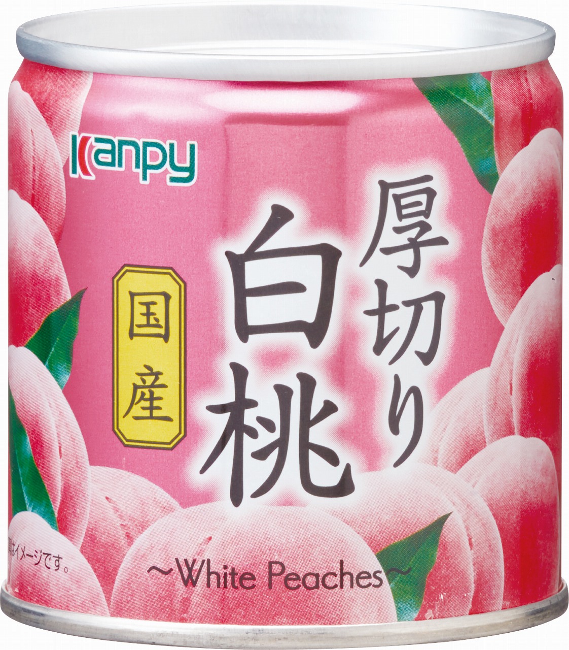 カンピー　黄桃-　送料無料　国産厚切り黄桃　195g×12個入×(2ケース)｜　缶　一般食品　果物