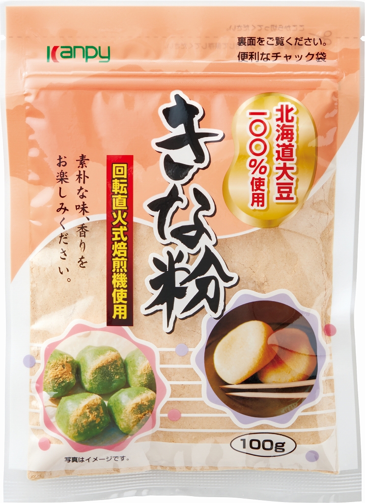 北海道大豆100％使用 きな粉 | 加藤産業株式会社