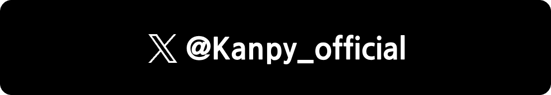 KanpyジャムX