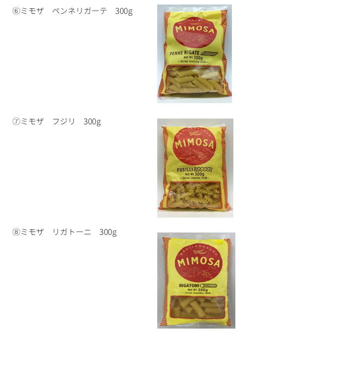 260603_mimosa.png