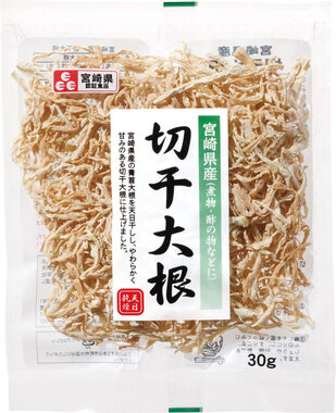 日干し大根 宮崎県産 切干大根 | 加藤産業株式会社