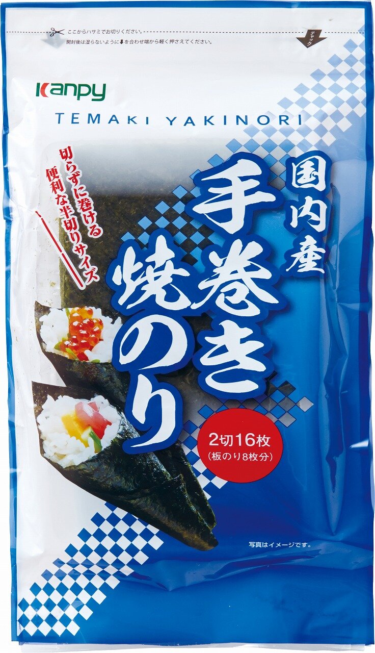 438b781208876c2003bc74d49b3987