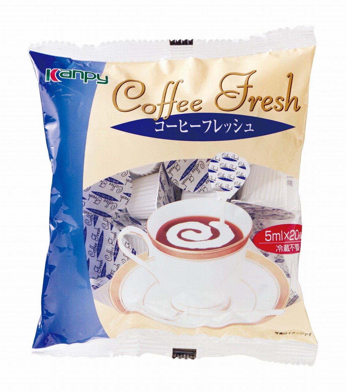 珈琲ぶれいく様、専用商品。 コーヒーフレッシュ 45P | 加藤産業株式会社