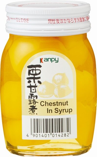 栗甘露煮 500g×20個 栗甘露煮 500g×20個 栗甘露煮 500g | 加藤産業株式会社