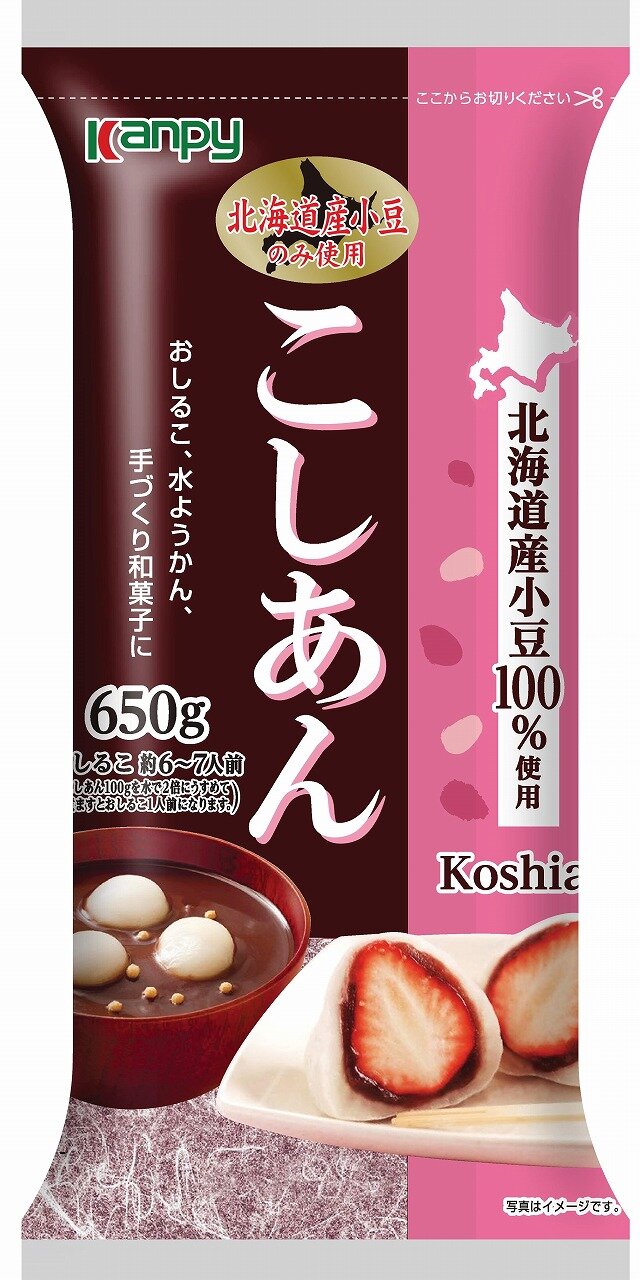 つぶあん様 Amazon.co.jp: 井村屋 つぶあんトッピング 130g×6本 【チューブ