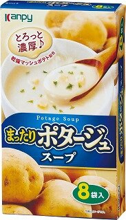 まったり ポタージュスープ | 加藤産業株式会社