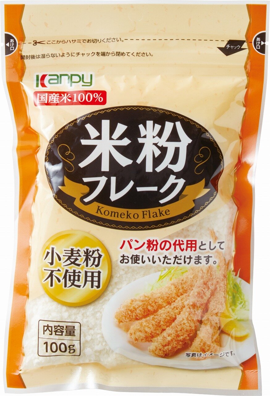 米粉 熊本製粉 グルテンフリー玄米粉 300g×5個: 成城石井｜JAL Mall