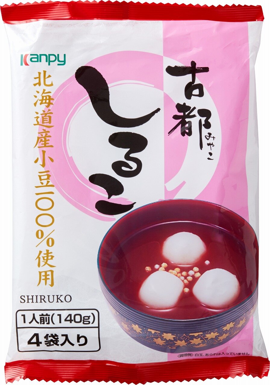 おしるこ imgrc0088173773.jpg