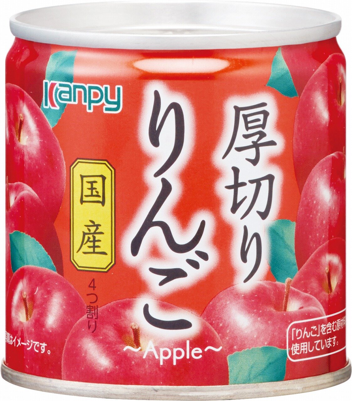 りんご　0324 ALL PRODUCTS :: カップ・グラス・酒器 :: 江戸硝子りんご