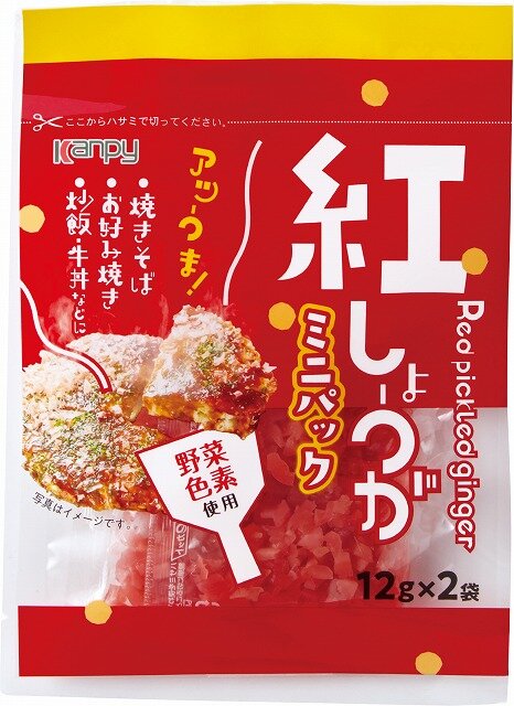 【えび】 無着色 乾えび | 加藤産業株式会社