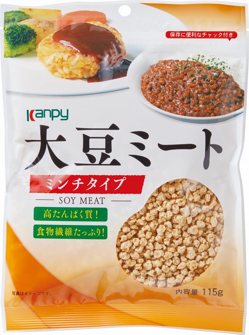 大豆の大豆様す専用 大豆の大豆様専用 国産大豆 鍋用とうふ｜商品紹介｜相模屋