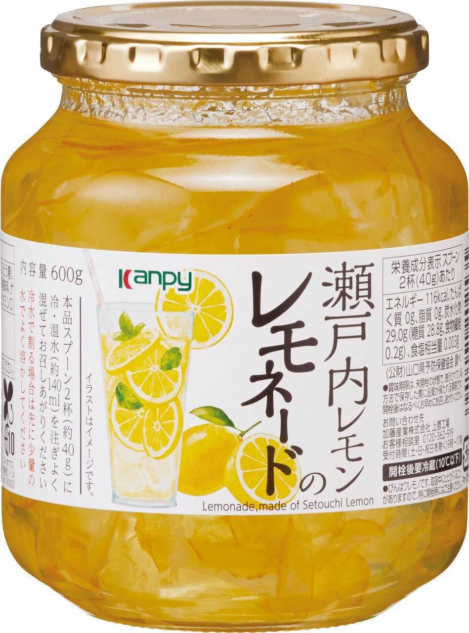ゆず茶 | 加藤産業株式会社