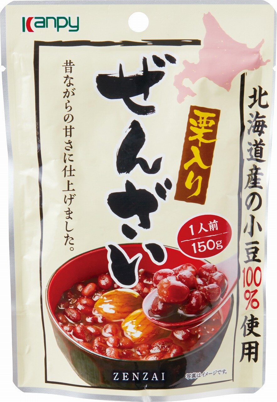 なっとうくさい出品 黒千石小粒なっとうカップ｜ベイシアネットスーパー｜楽天全国