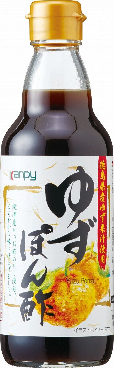ぽんず ミツカン ゆずぽん ( 360ml )/ ポン酢 ぽん酢 ぽんず 味ポン 白