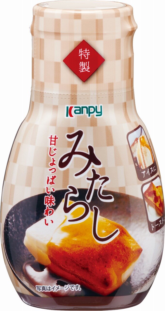 くろみつページ 51nZtCpBrnL._UF350,350_QL50_.jpg