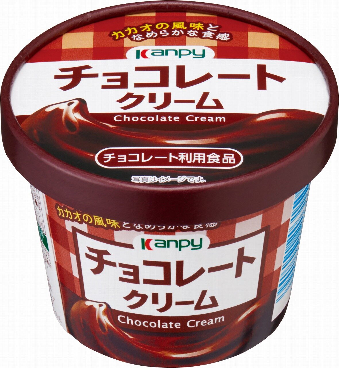 Blueberry様　1本　クリーム　10包 紙カップ チョコレートクリーム | 加藤産業株式会社