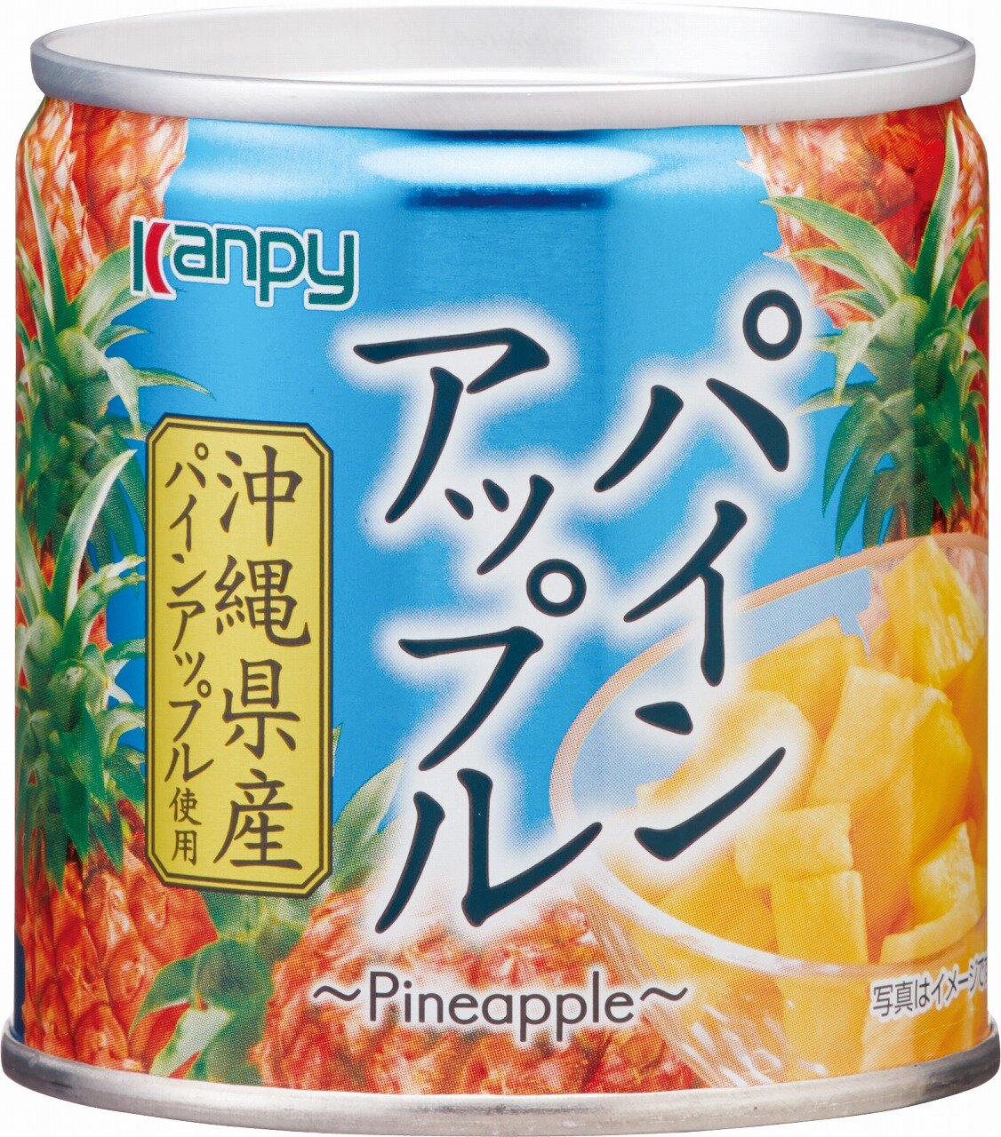 ミカン出品 楽天市場】みかん農園サイダー和歌山県産みかん果汁51％ 200ml