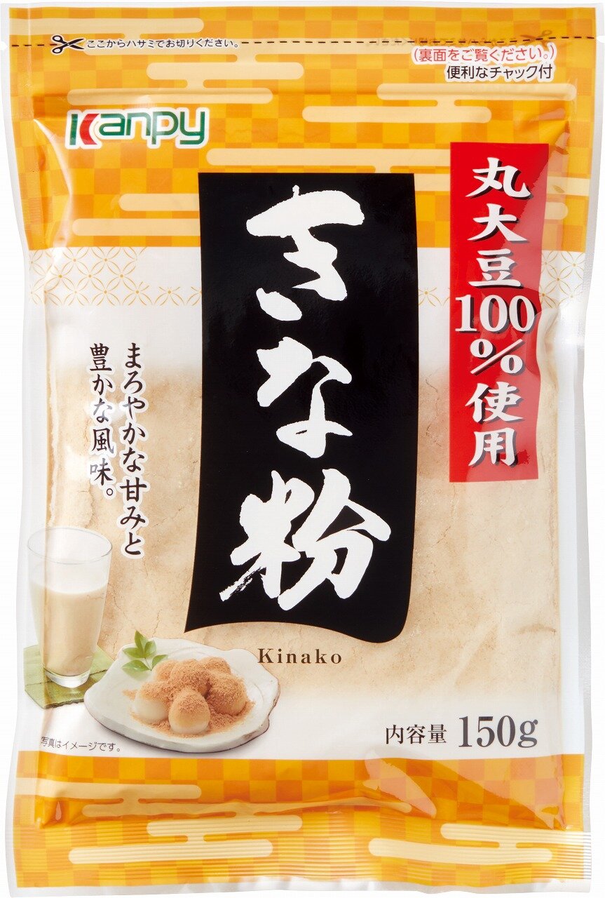 KINAKO3150 (きな粉)品 KINAKO3150 (きな粉)品 KINAKO3150 (きな粉)品 からだきなこ
