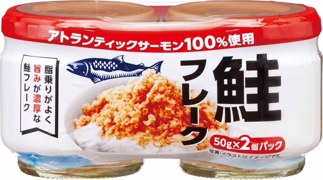 青シャケフレークページ 青シャケフレークページ 楽天市場】＼本日全品ポイント2倍
