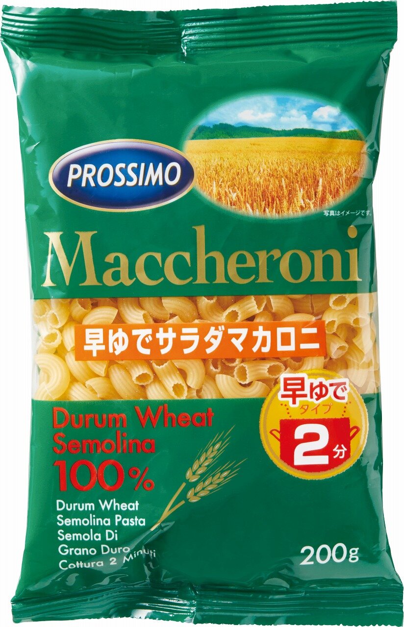 マカロニページ mameroni_05.jpg?fitin=720:720