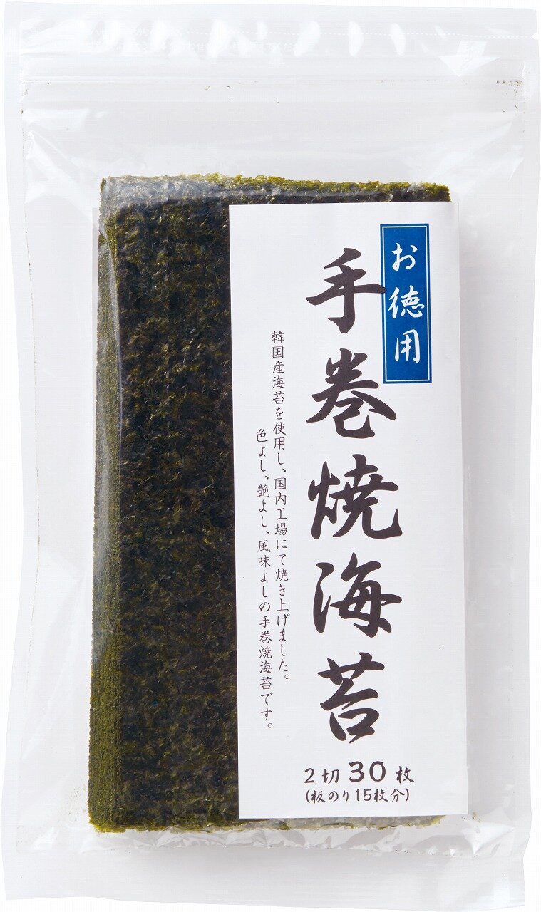 おのり 味おにぎりのり（韓国産） | 加藤産業株式会社