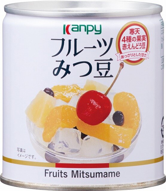 桃缶(=^・・^=) 三洋通商 白桃4つ割 5号缶 320g（三洋通商）の口コミ・レビュー