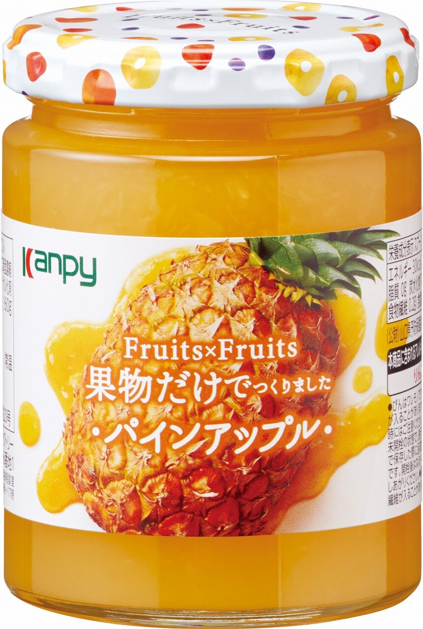 あっぷるぱい のせて焼く ＜アップルパイ風＞ シート（ブルボン）2023年9月1日