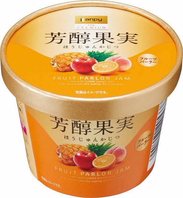 芳醇果実 フルーツパーラー | 加藤産業株式会社