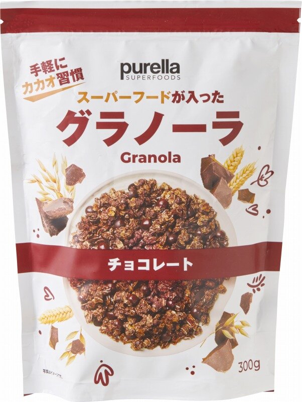 スーパーフードが入ったグラノーラ チョコレート | 加藤産業株式会社