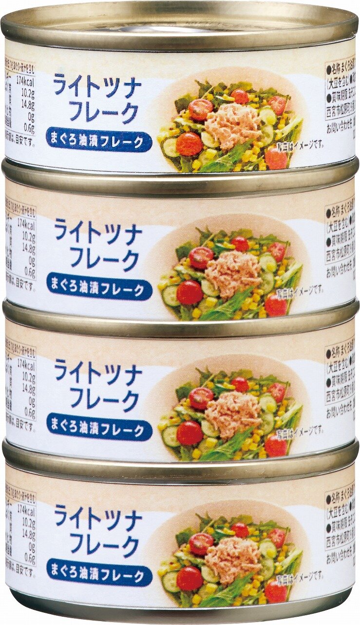 てつお商品 ライトフレーク（かつお油漬けフレーク ）EO | 加藤産業株式会社