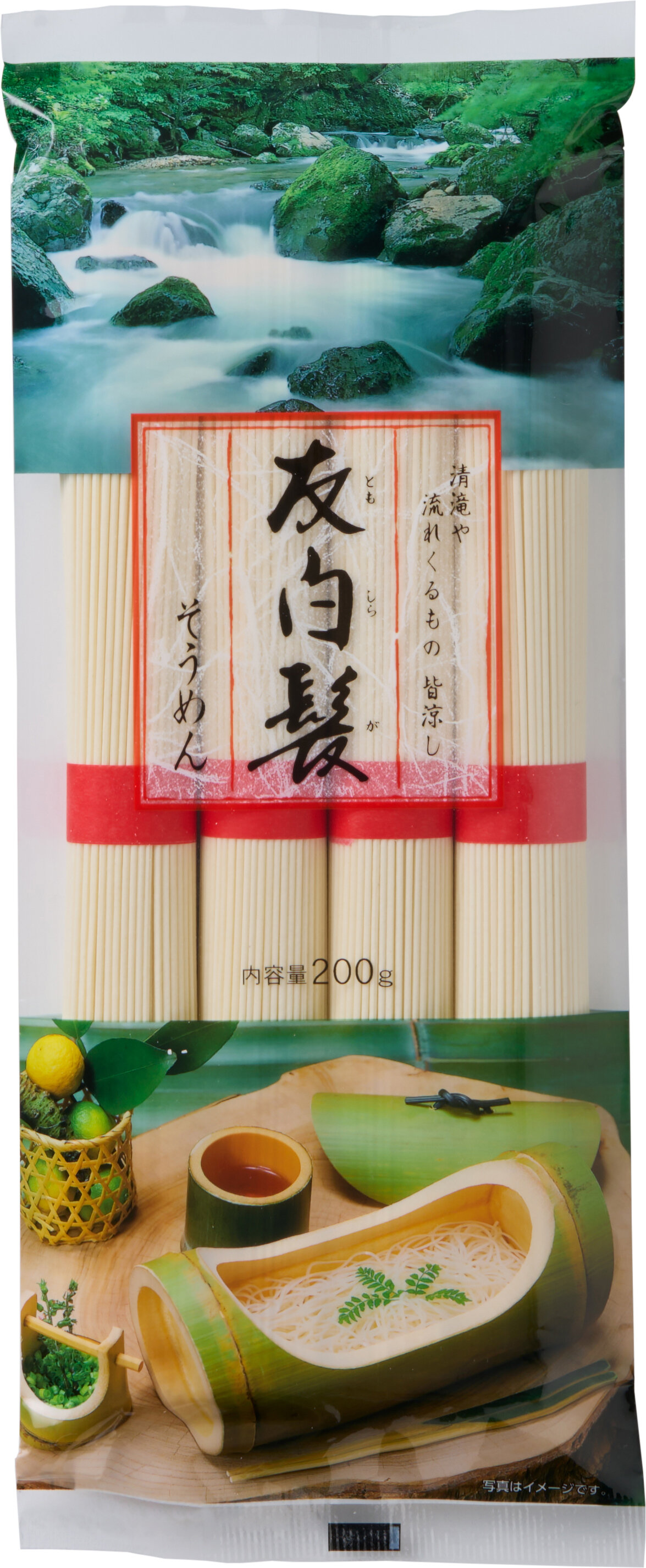 友白髪 そうめん | 加藤産業株式会社