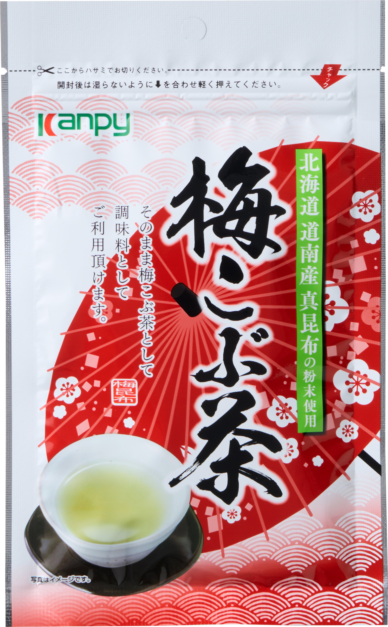 商品情報 | 加藤産業株式会社