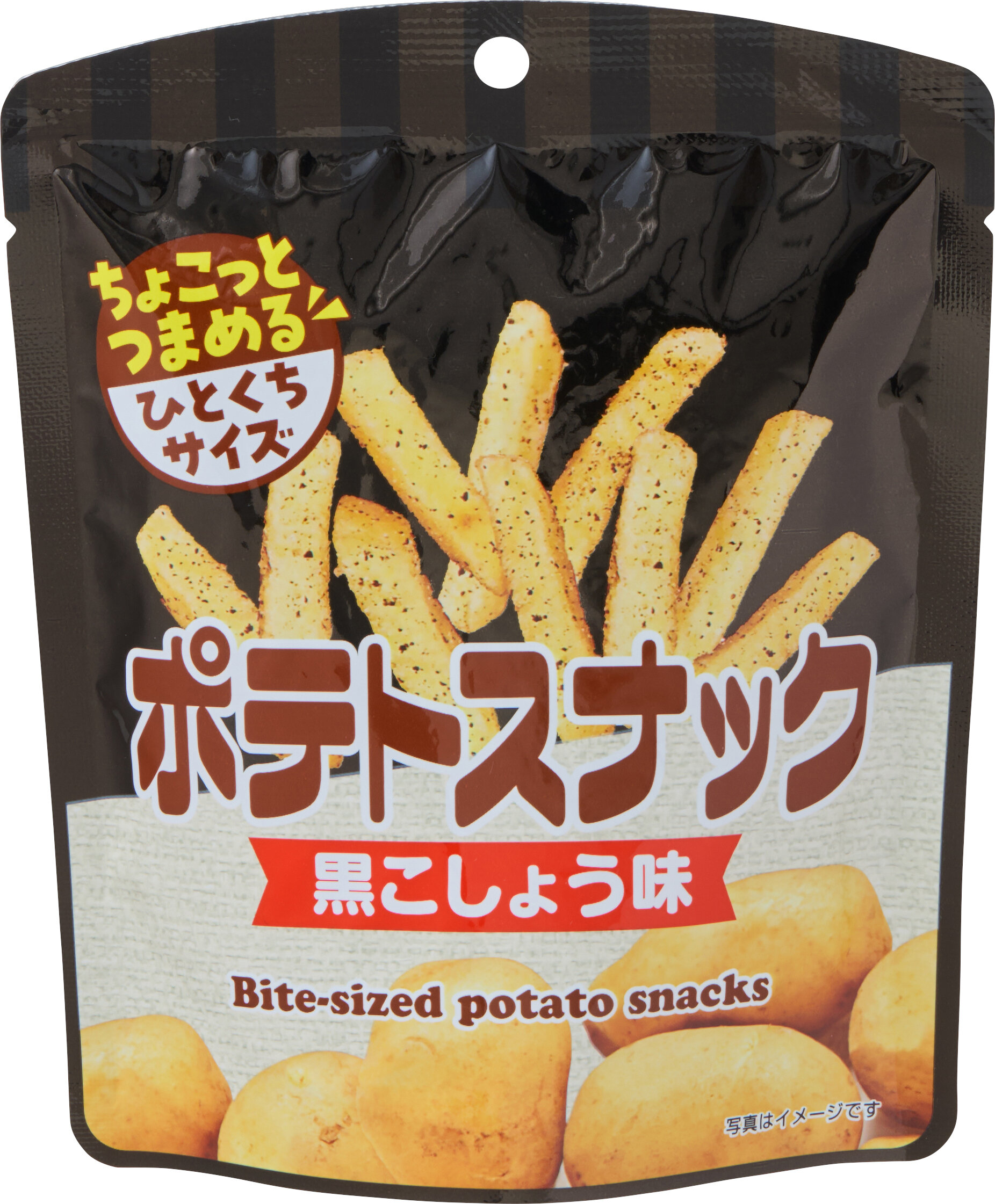 ポテトスナック 黒こしょう味 | 加藤産業株式会社