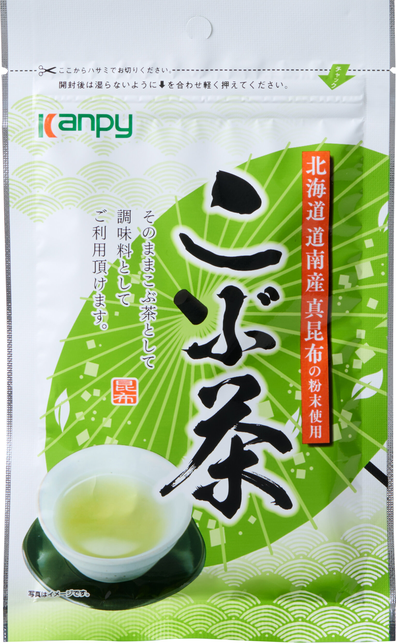 かんぴー セット販売》 加藤産業 カンピー はちみつシロップ (270g)×6個セット