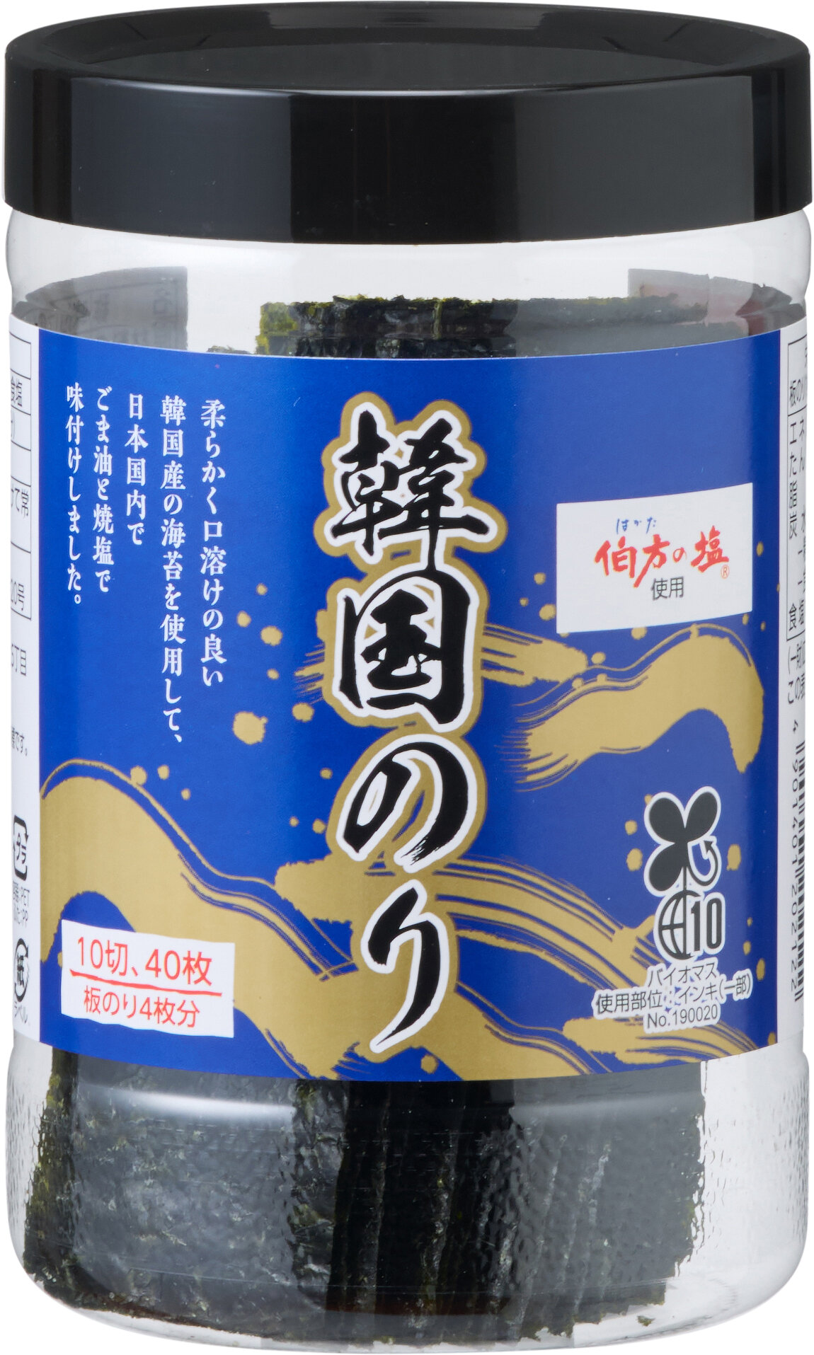 卓上 韓国のり | 加藤産業株式会社