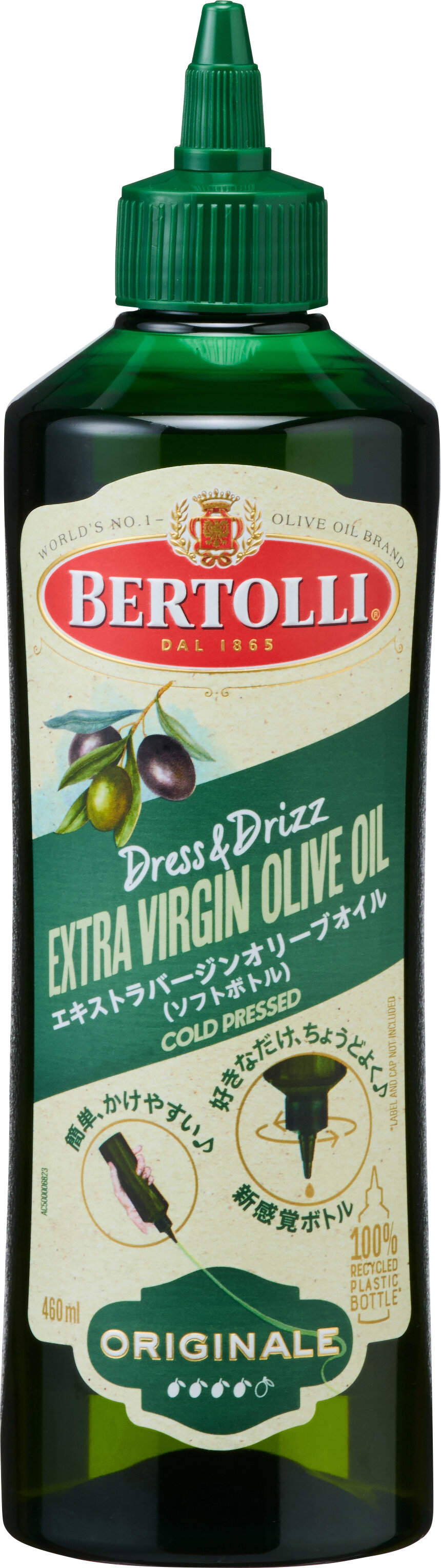 The BONEZ C.C.Sベルト オリーブ The BONEZ C.C.Sベルト オリーブ The BONEZ C.C.Sベルト オリーブ