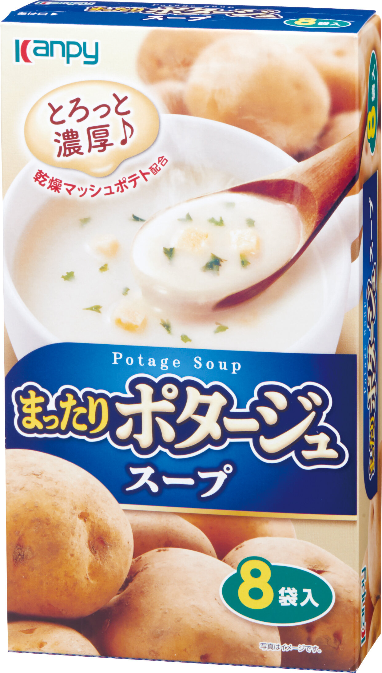 商品情報 | 加藤産業株式会社