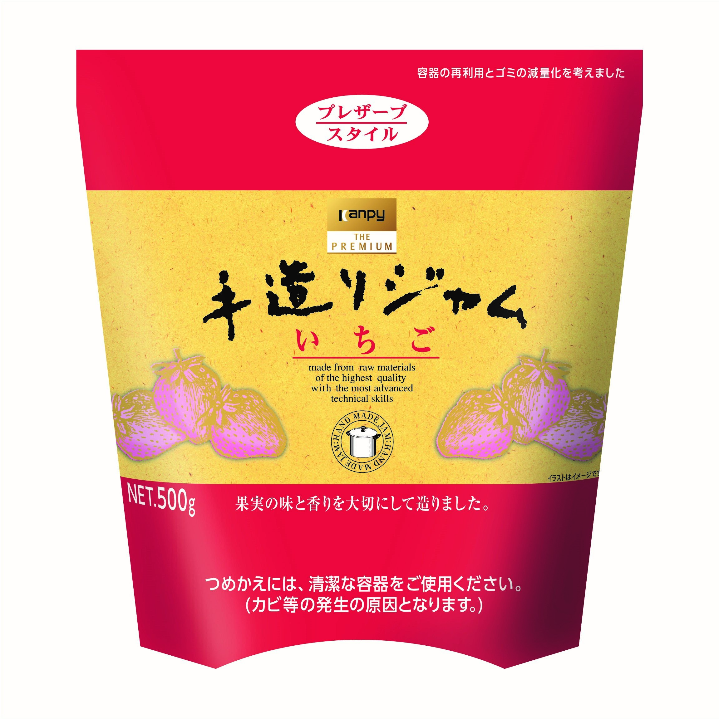 手造りジャム いちご つめかえ用 | 加藤産業株式会社