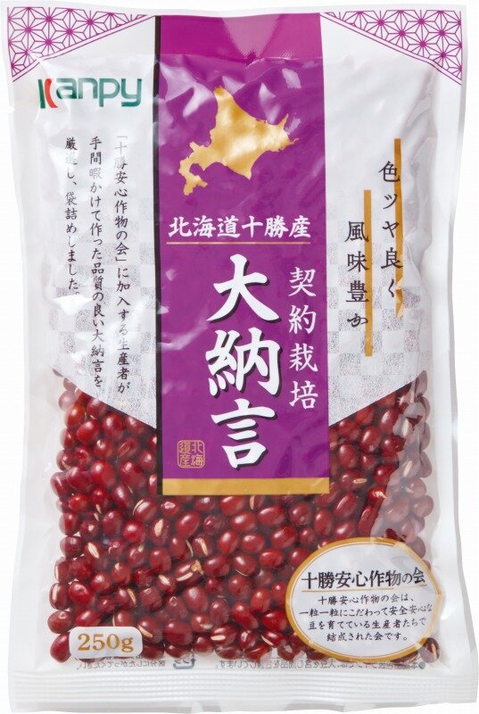 小豆ページ cc093825393d202f4e80eb0cfc9e81