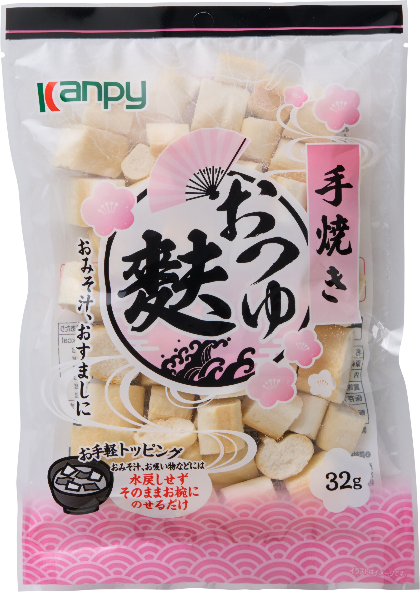 手焼おつゆ麩 | 加藤産業株式会社