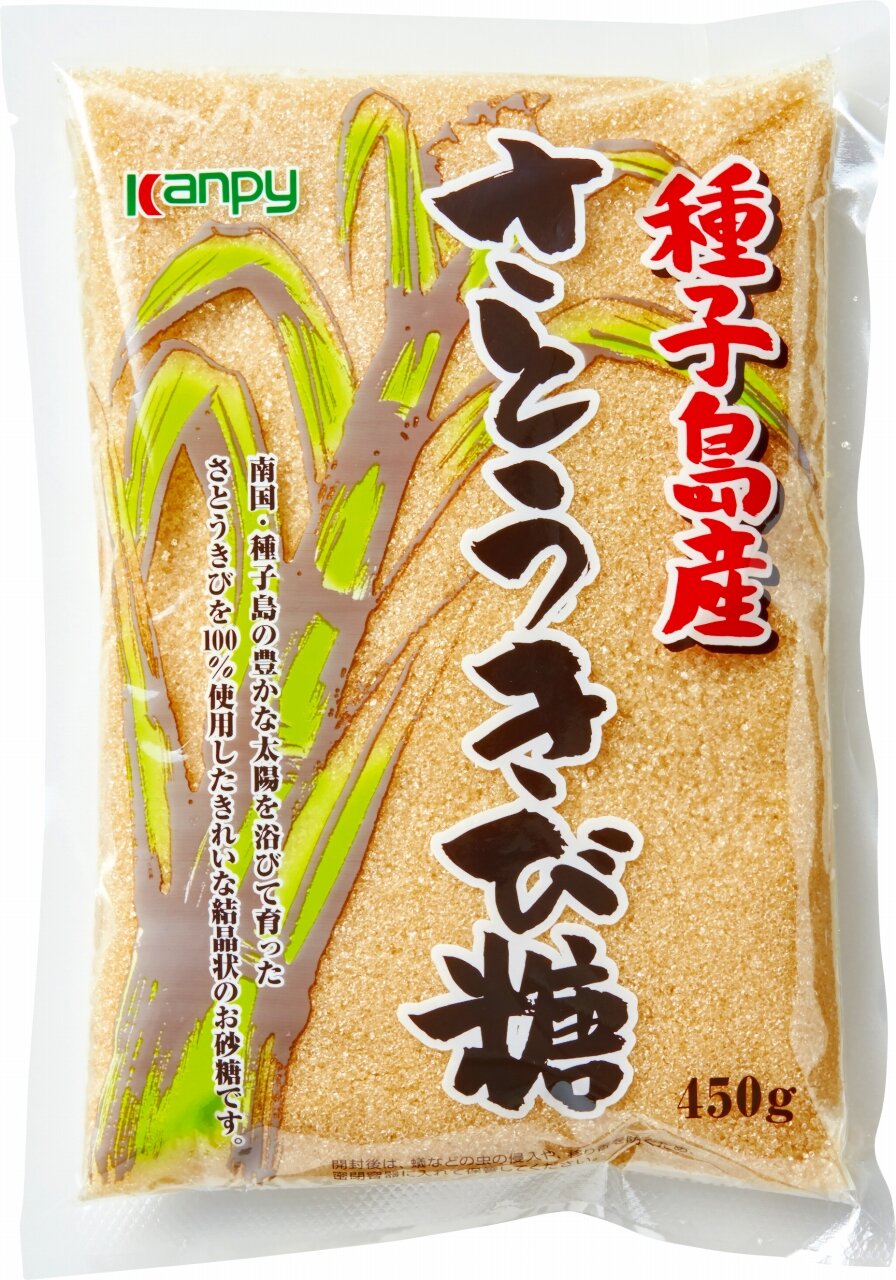 砂糖菓子様 南西諸島産の素材で作った黒砂糖 加工黒糖｜Vマーク：信頼の生活