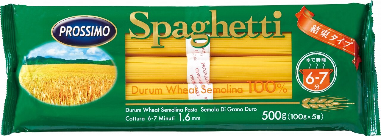 スパゲティ 結束タイプ（1.6mm） | 加藤産業株式会社