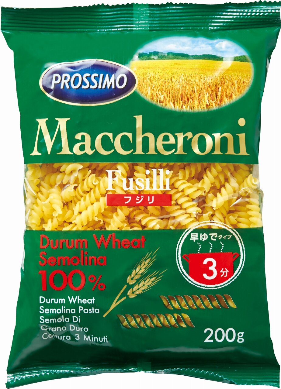 まかろに商品 マカロニ フジリ（早ゆでタイプ） | 加藤産業株式会社