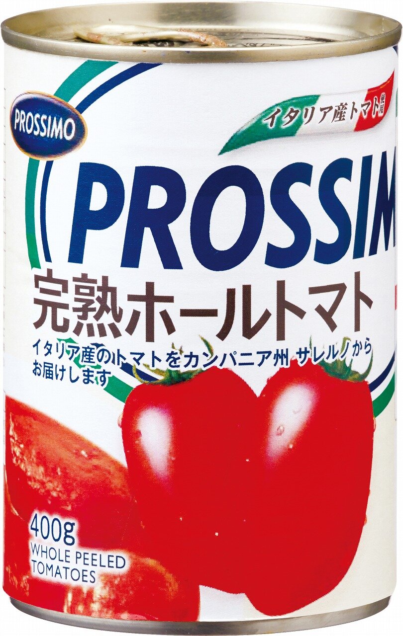 【トマト】 SWEET10 JUICE 糖度10度 トマトジュース 飲む宝石トマト - メルカリ